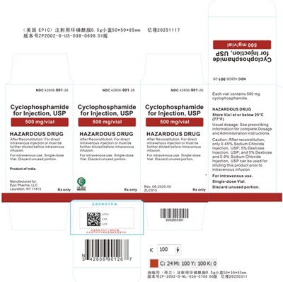 Cyclophosphamide For Injection 500 mg/vial (Vial Carton Label 500mg)